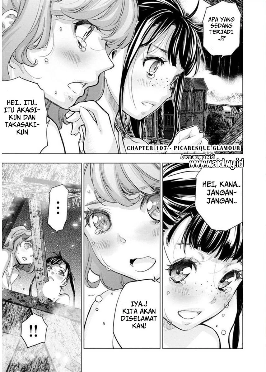 Ingoshima Chapter 107 - halaman 3