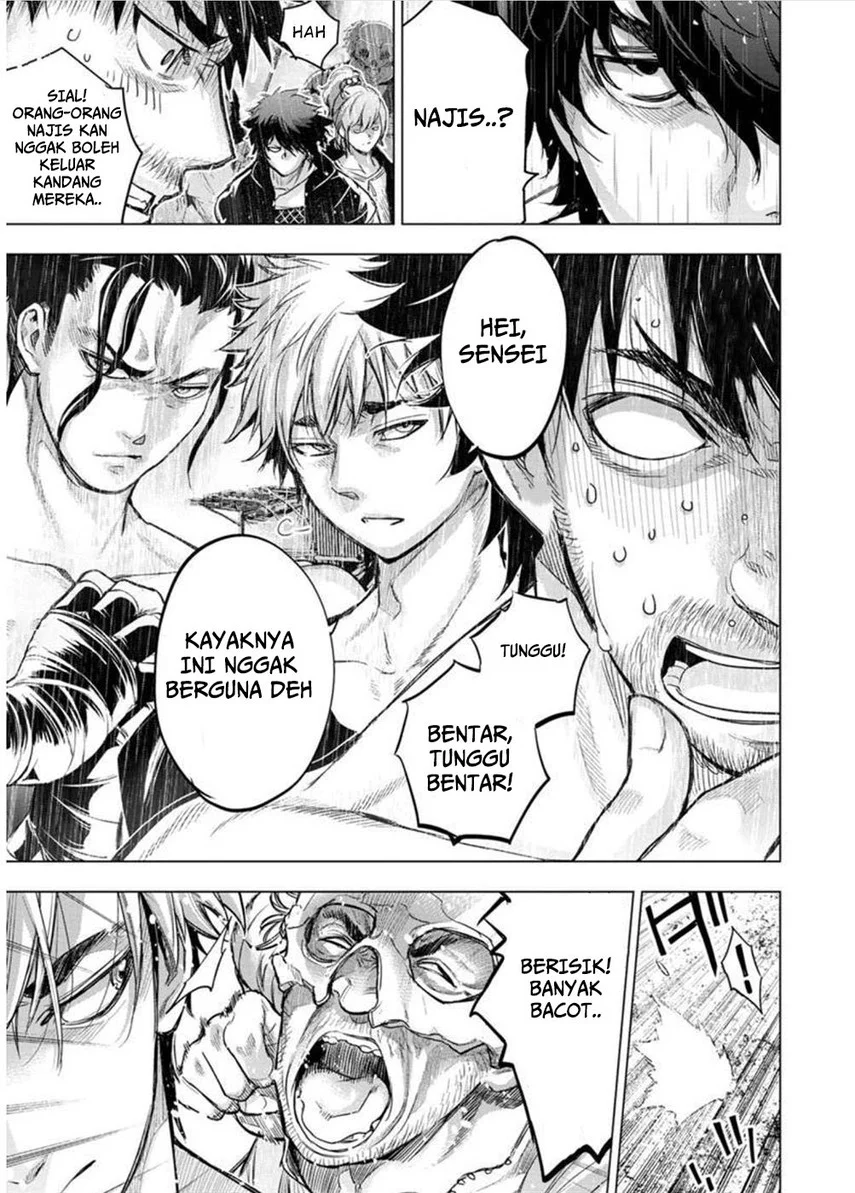 Ingoshima Chapter 107 - halaman 7