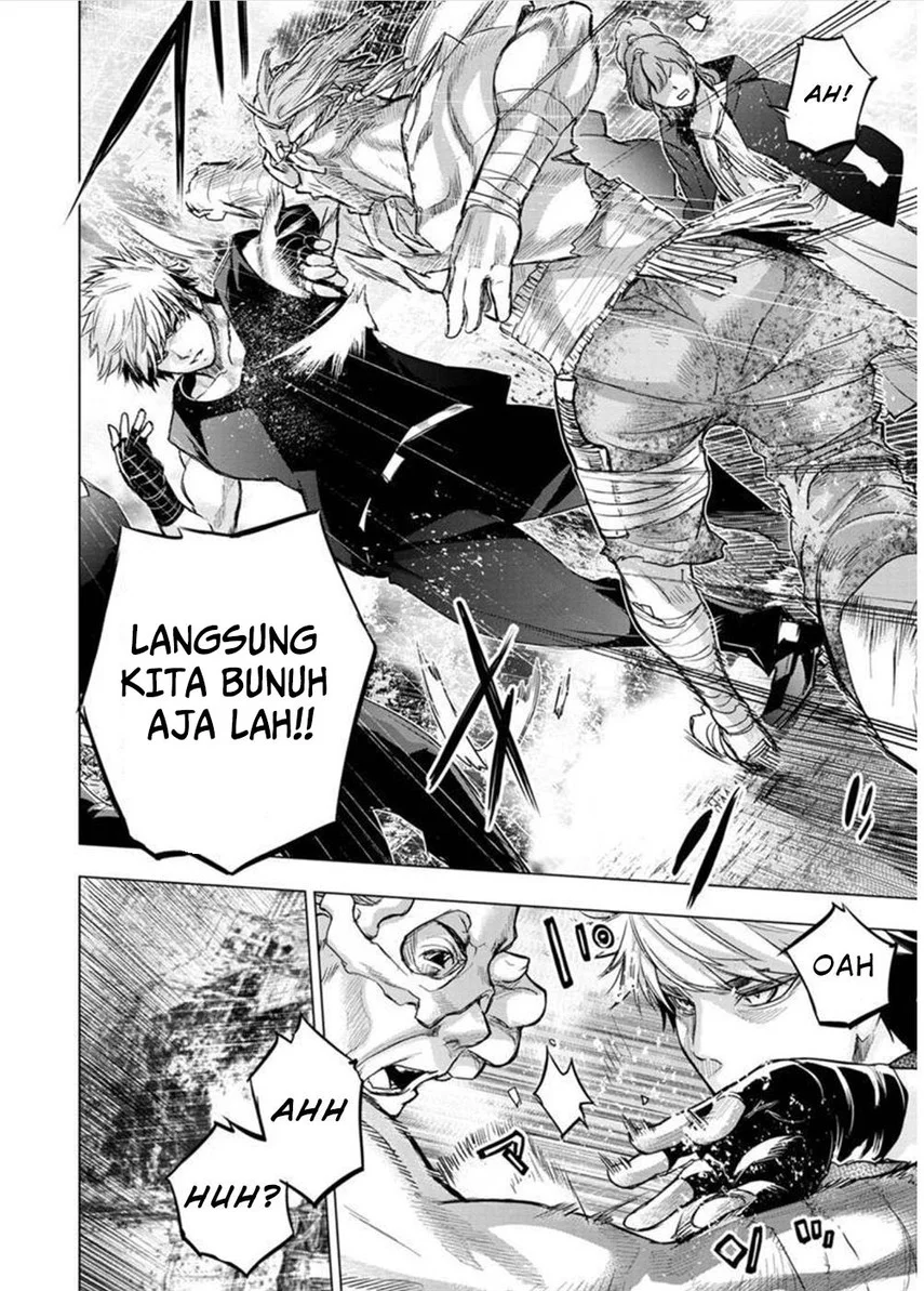 Ingoshima Chapter 107 - halaman 8