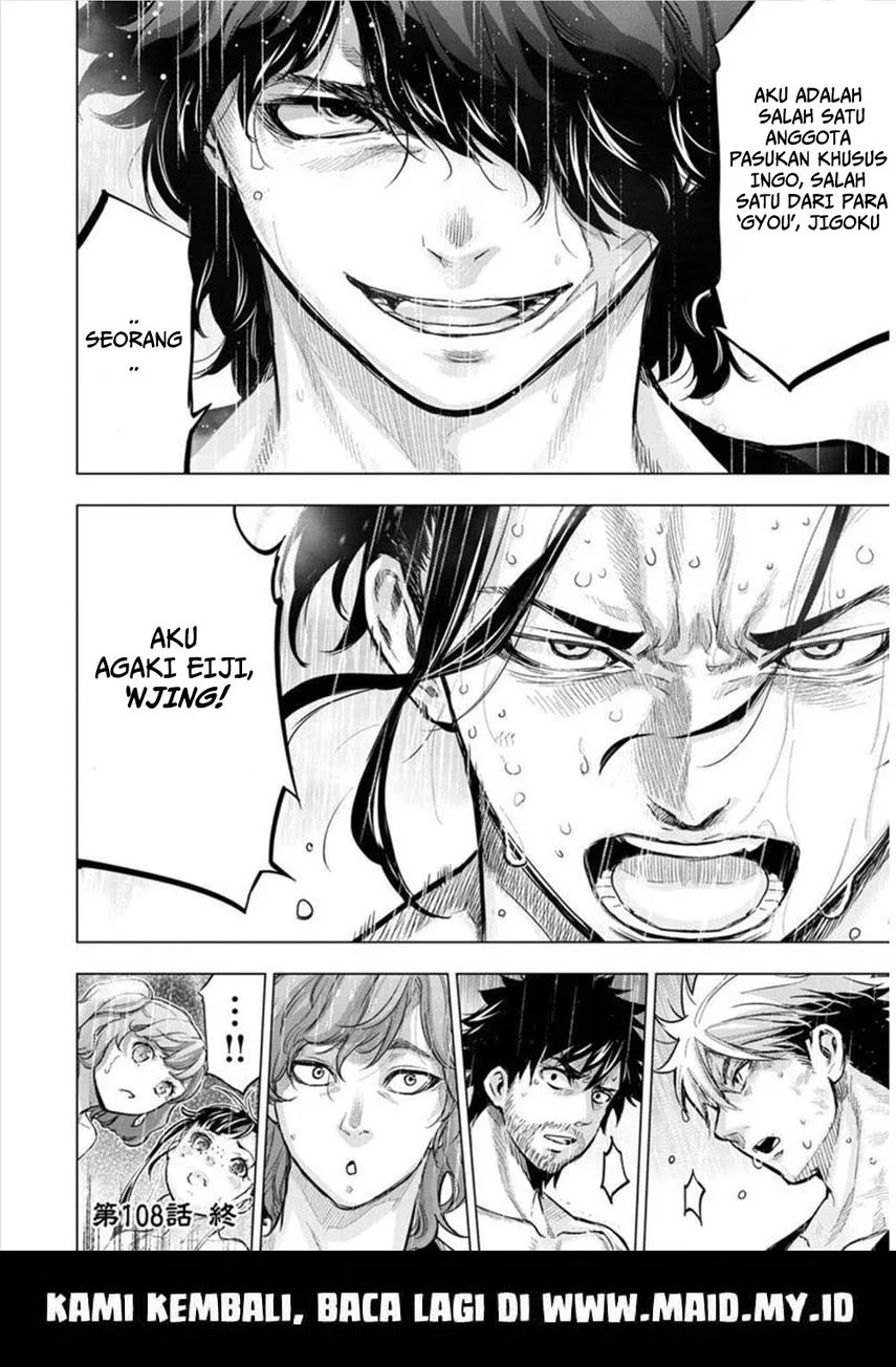 Ingoshima Chapter 108 - halaman 13