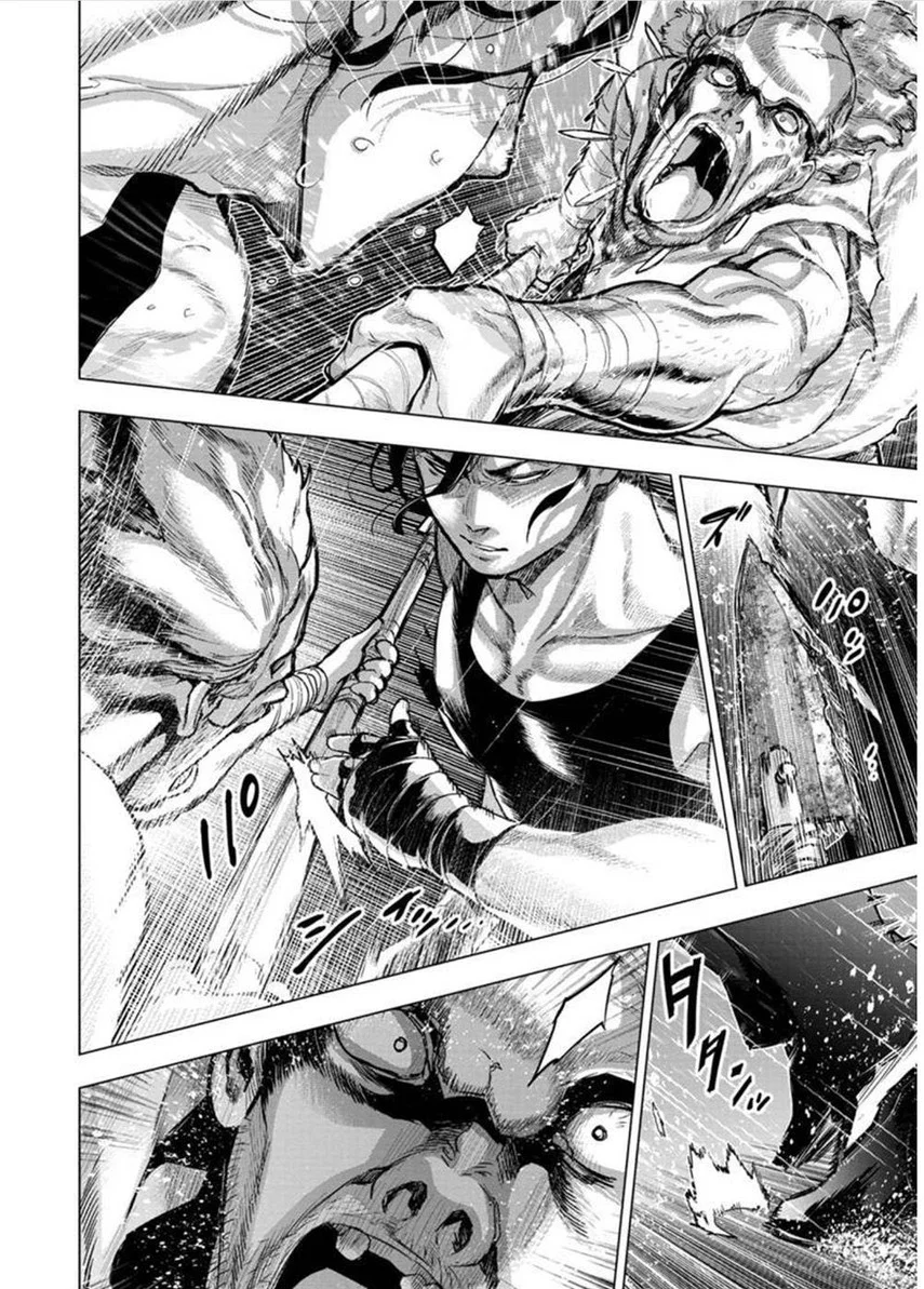 Ingoshima Chapter 108 - halaman 5