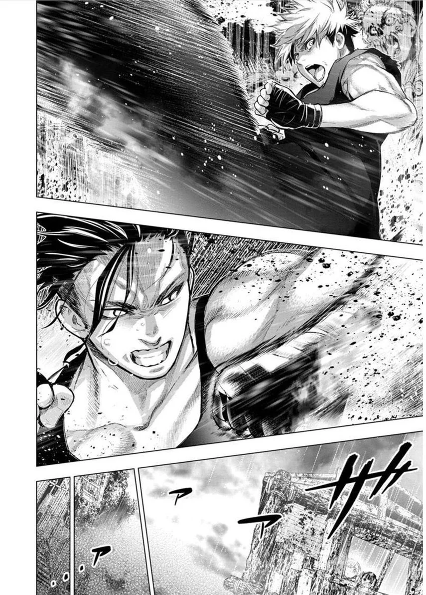 Ingoshima Chapter 108 - halaman 9