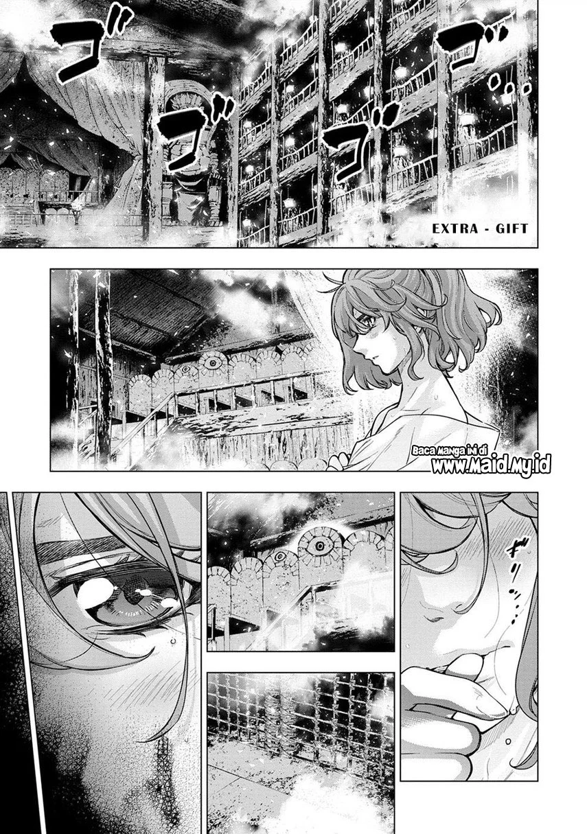 Ingoshima Chapter 109.5 - halaman 3