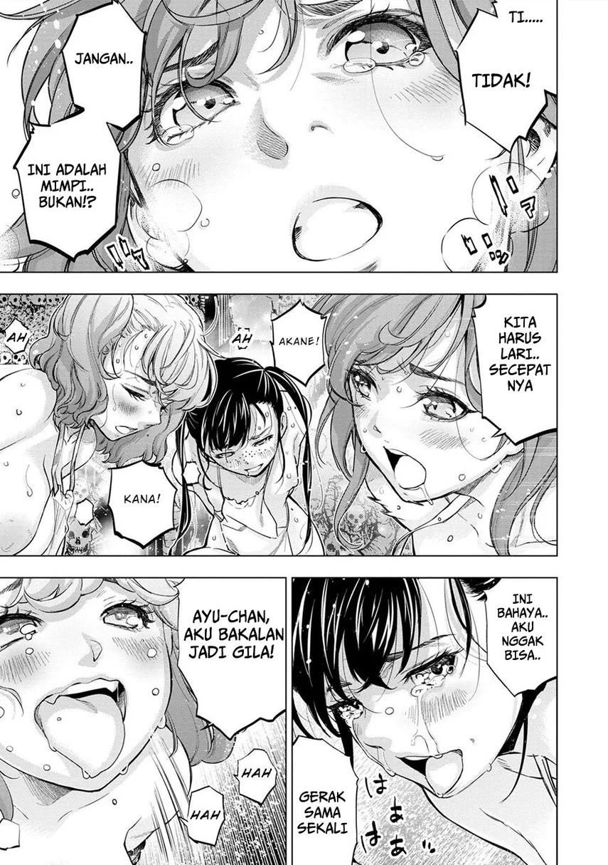 Ingoshima Chapter 109.5 - halaman 5