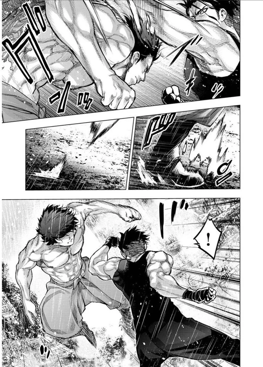 Ingoshima Chapter 109 - halaman 10