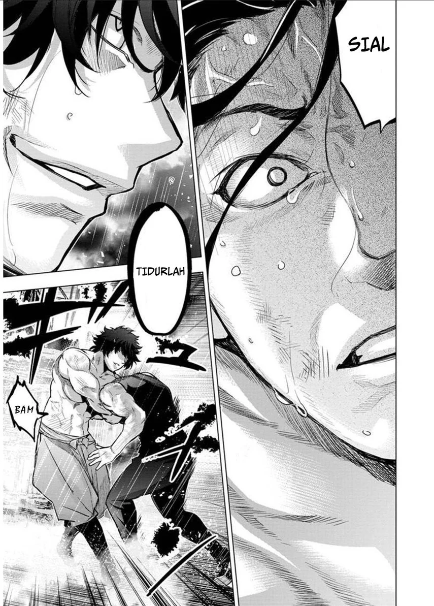 Ingoshima Chapter 109 - halaman 12