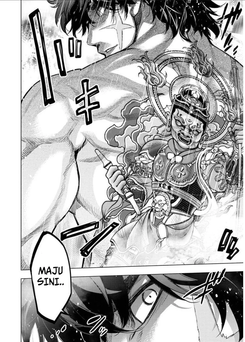 Ingoshima Chapter 109 - halaman 4