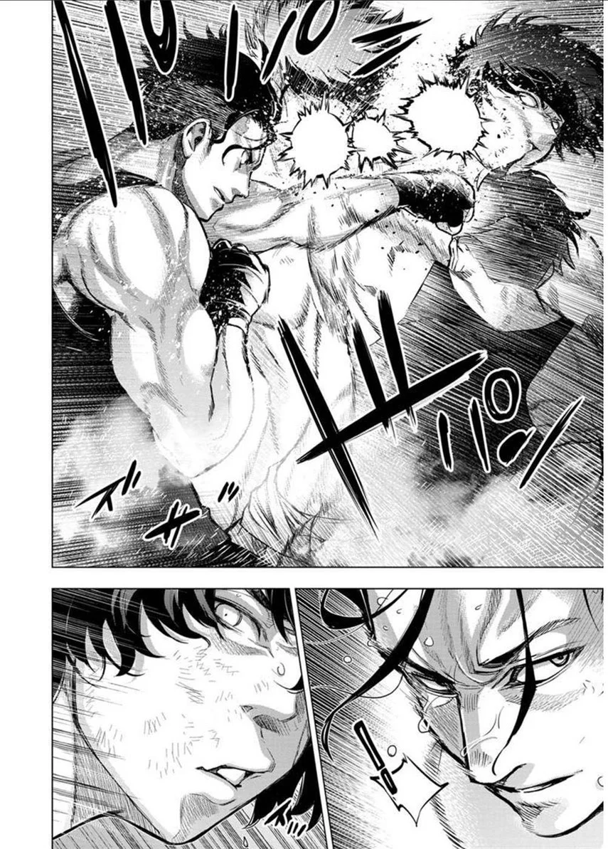 Ingoshima Chapter 109 - halaman 7