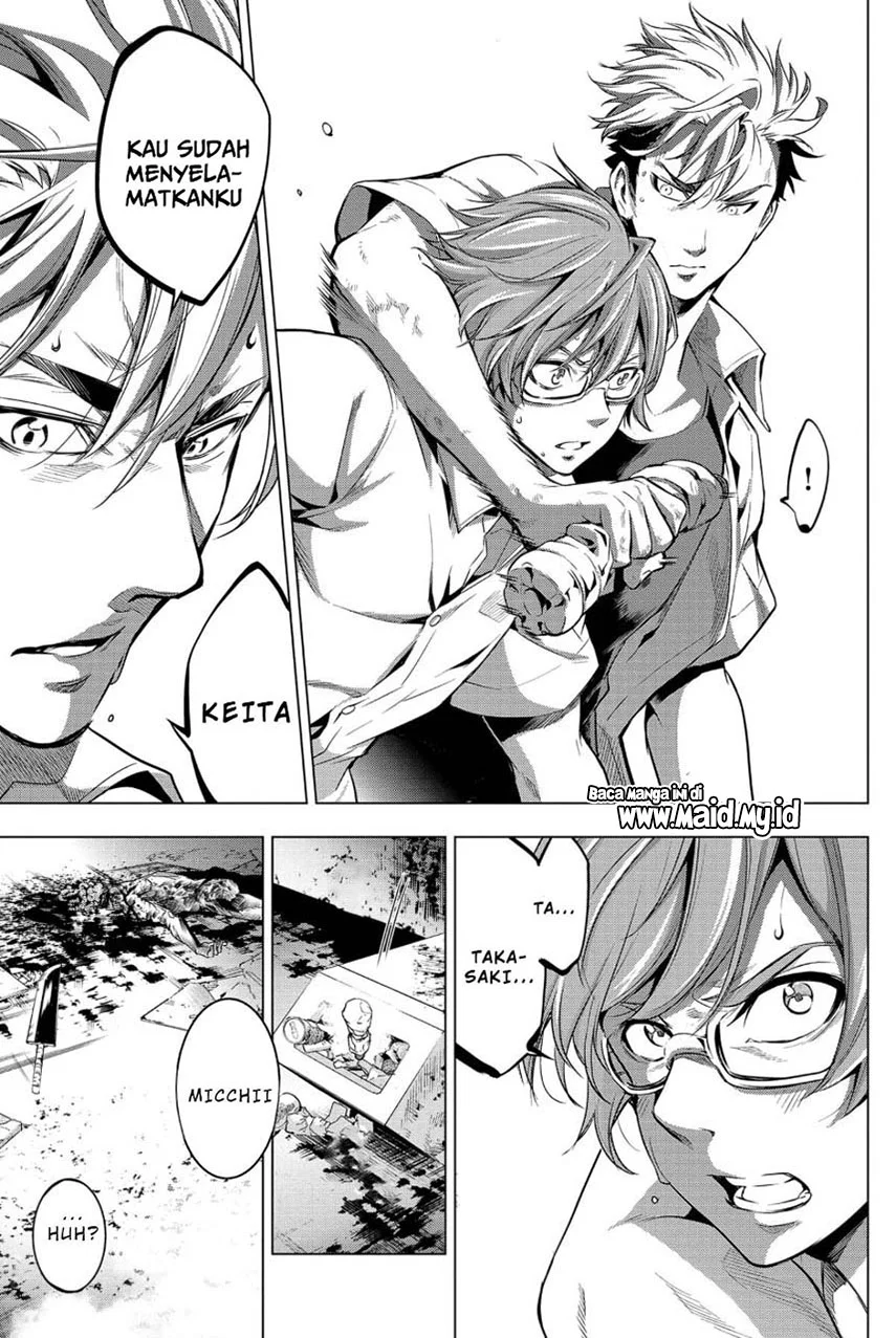 Ingoshima Chapter 11 - halaman 11