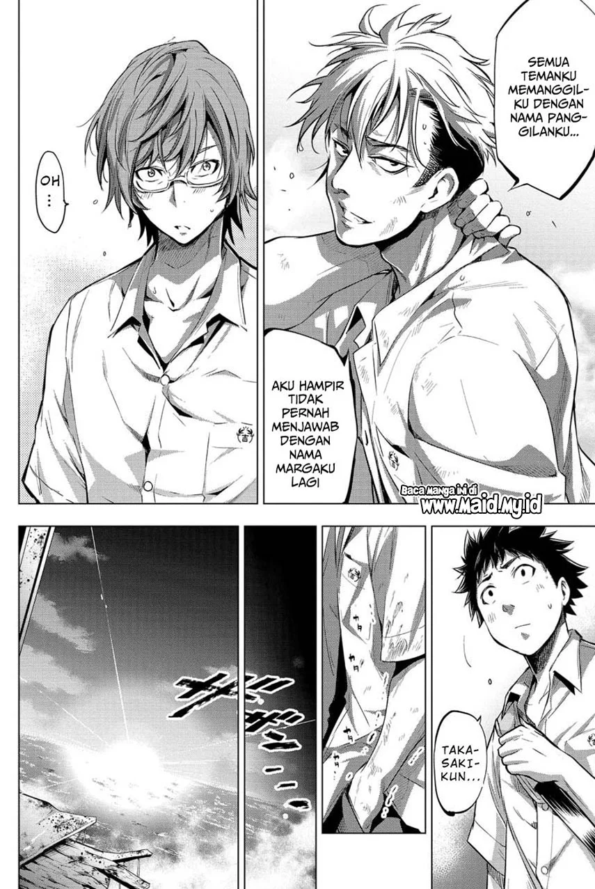 Ingoshima Chapter 11 - halaman 12