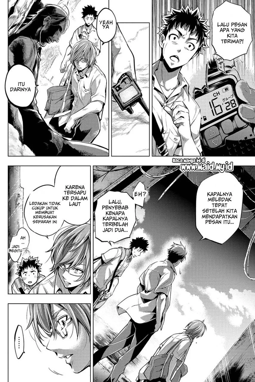 Ingoshima Chapter 11 - halaman 14