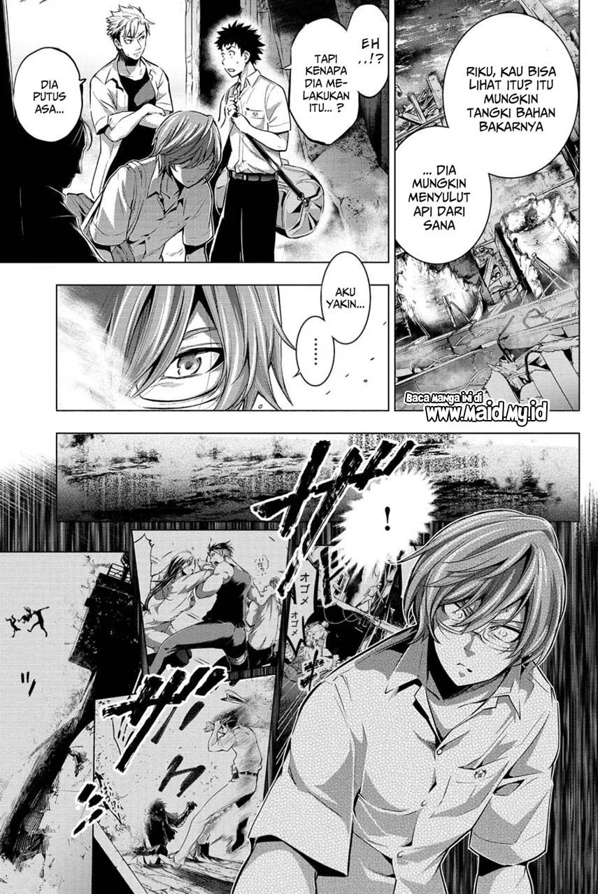 Ingoshima Chapter 11 - halaman 15