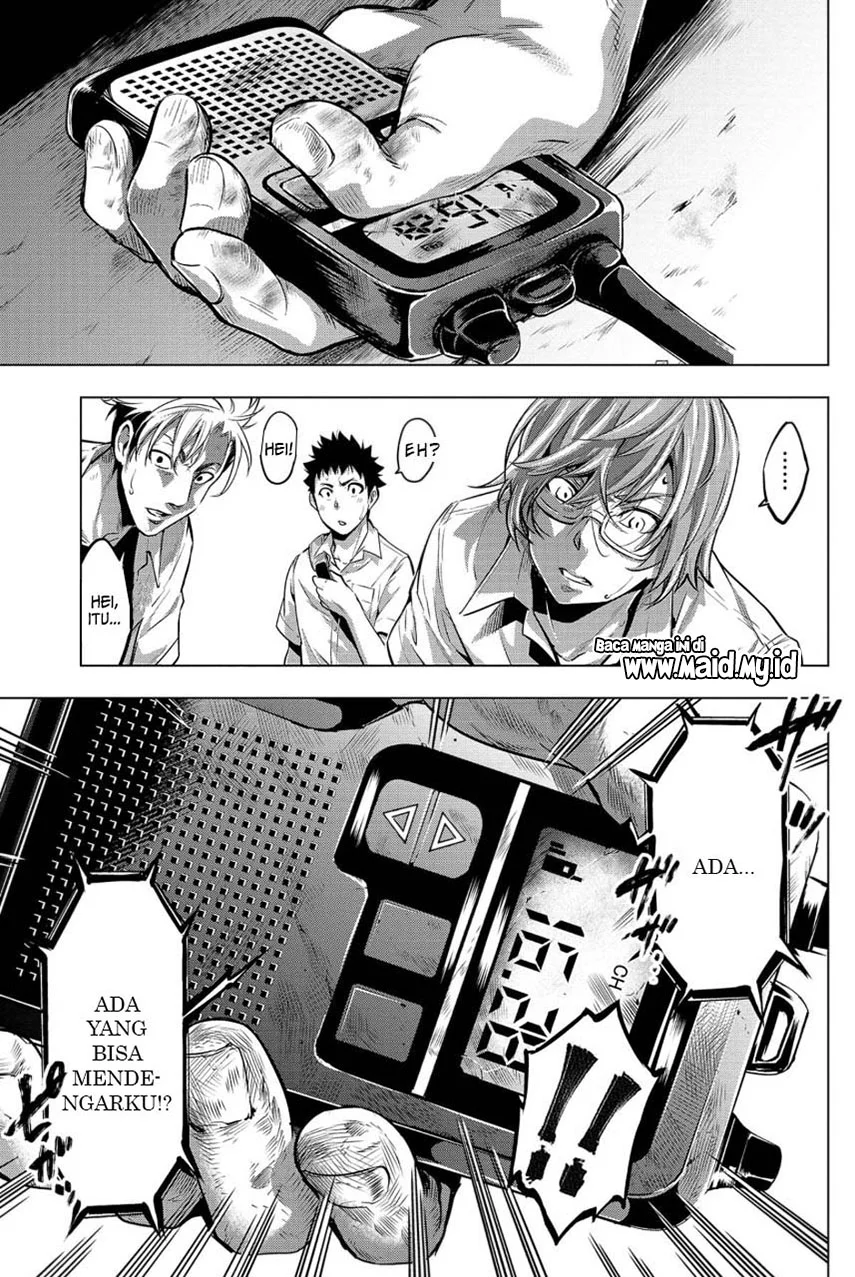 Ingoshima Chapter 11 - halaman 17