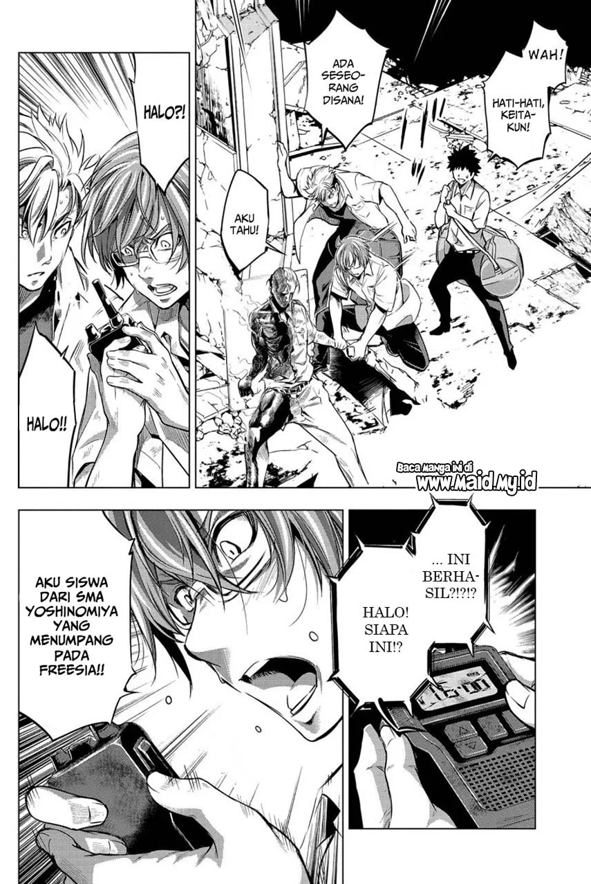 Ingoshima Chapter 11 - halaman 18