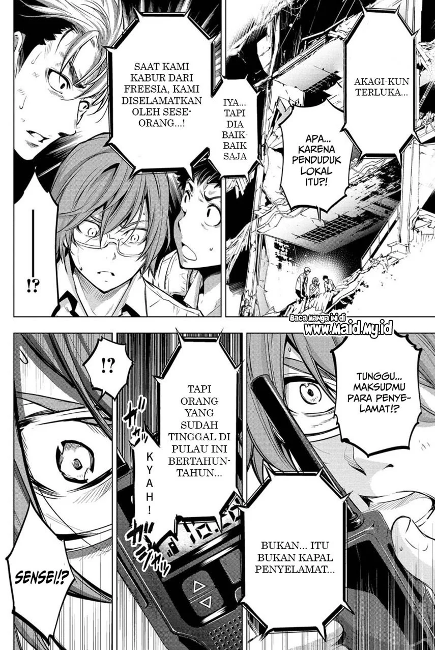 Ingoshima Chapter 11 - halaman 20