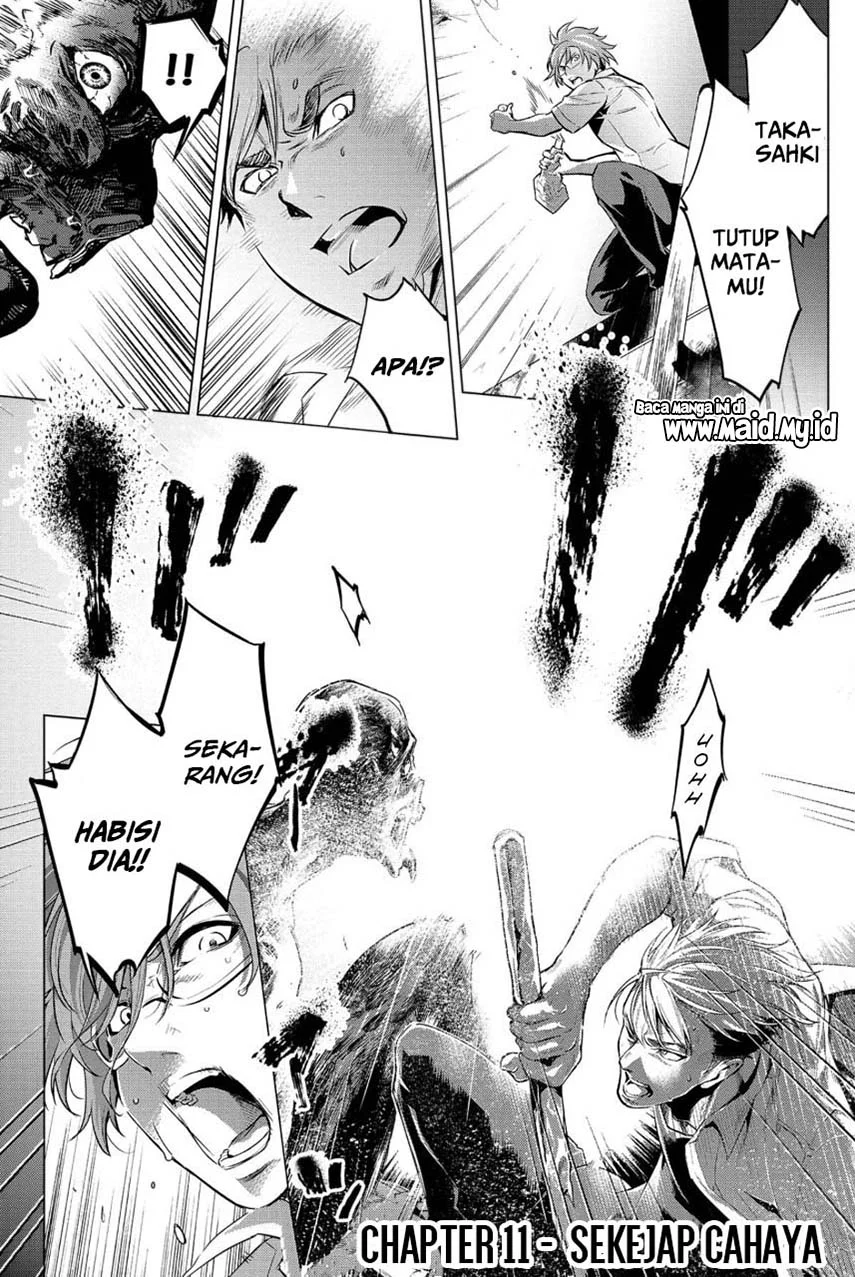 Ingoshima Chapter 11 - halaman 3