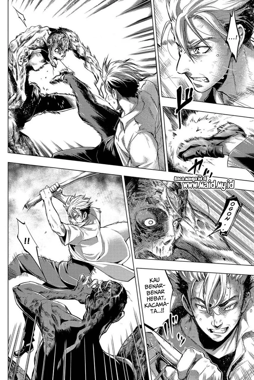 Ingoshima Chapter 11 - halaman 4