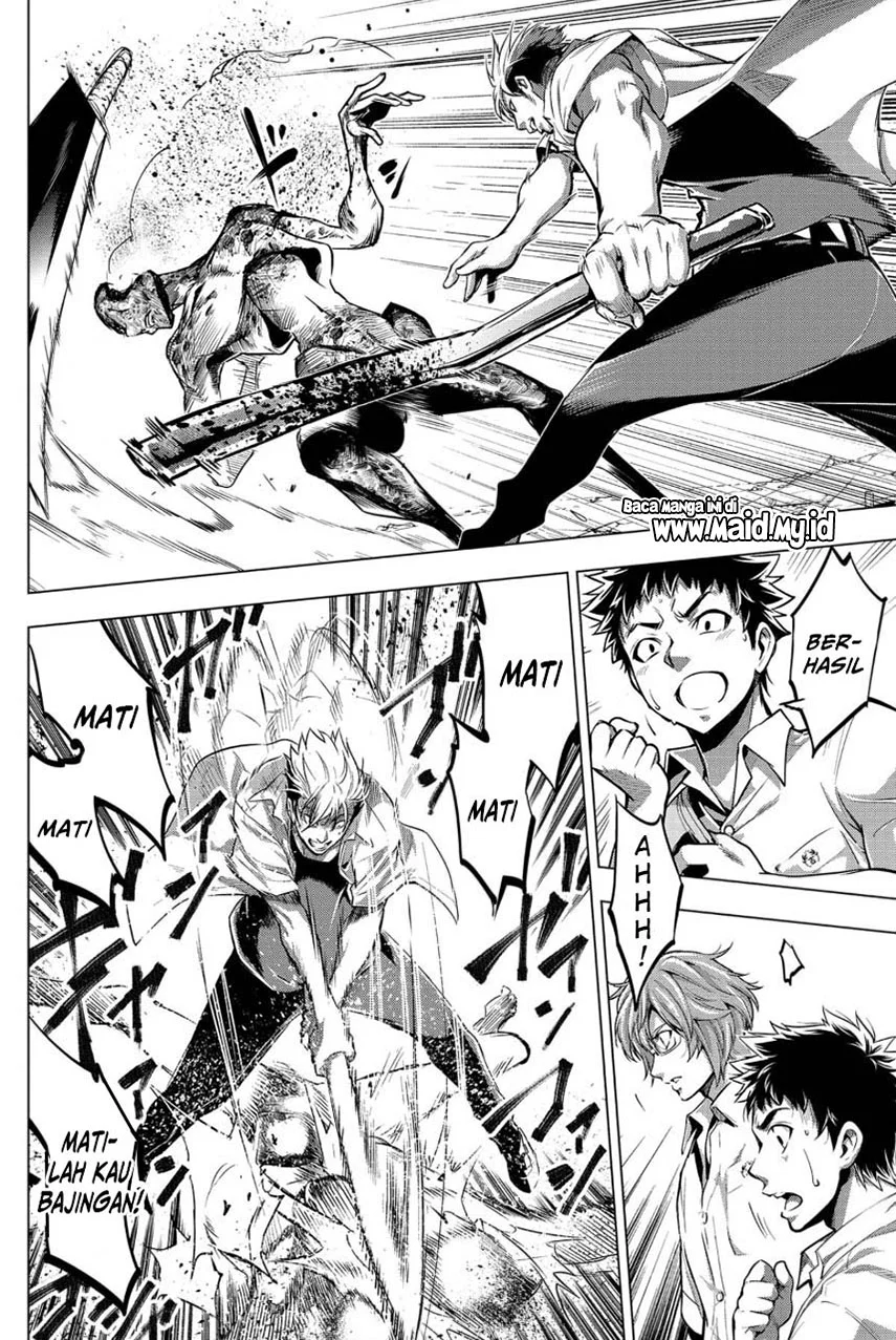 Ingoshima Chapter 11 - halaman 6