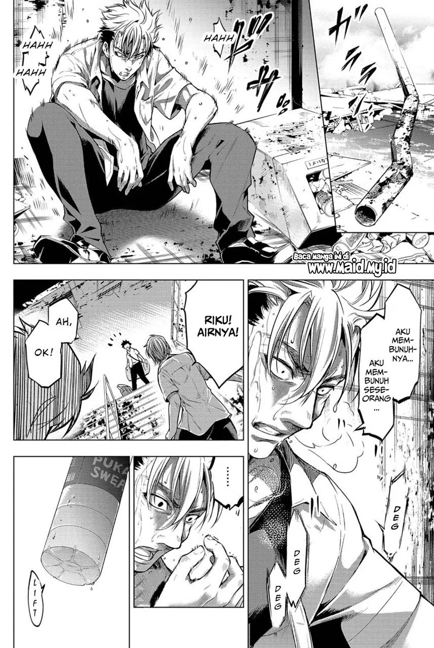 Ingoshima Chapter 11 - halaman 8