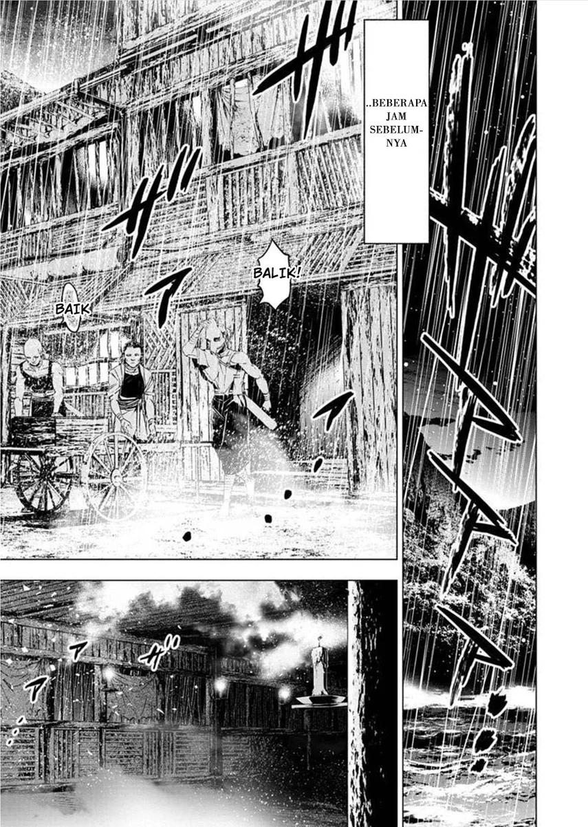 Ingoshima Chapter 110 - halaman 11