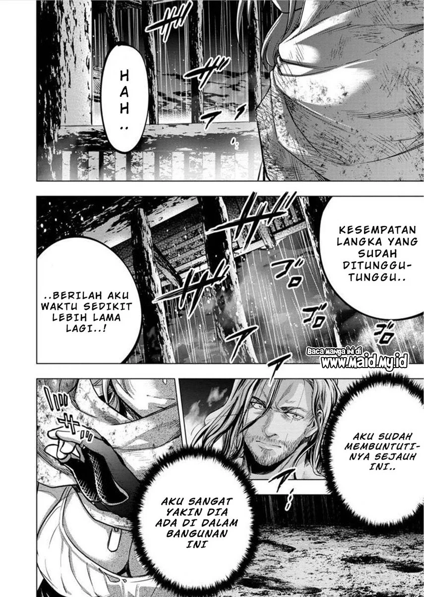 Ingoshima Chapter 110 - halaman 12
