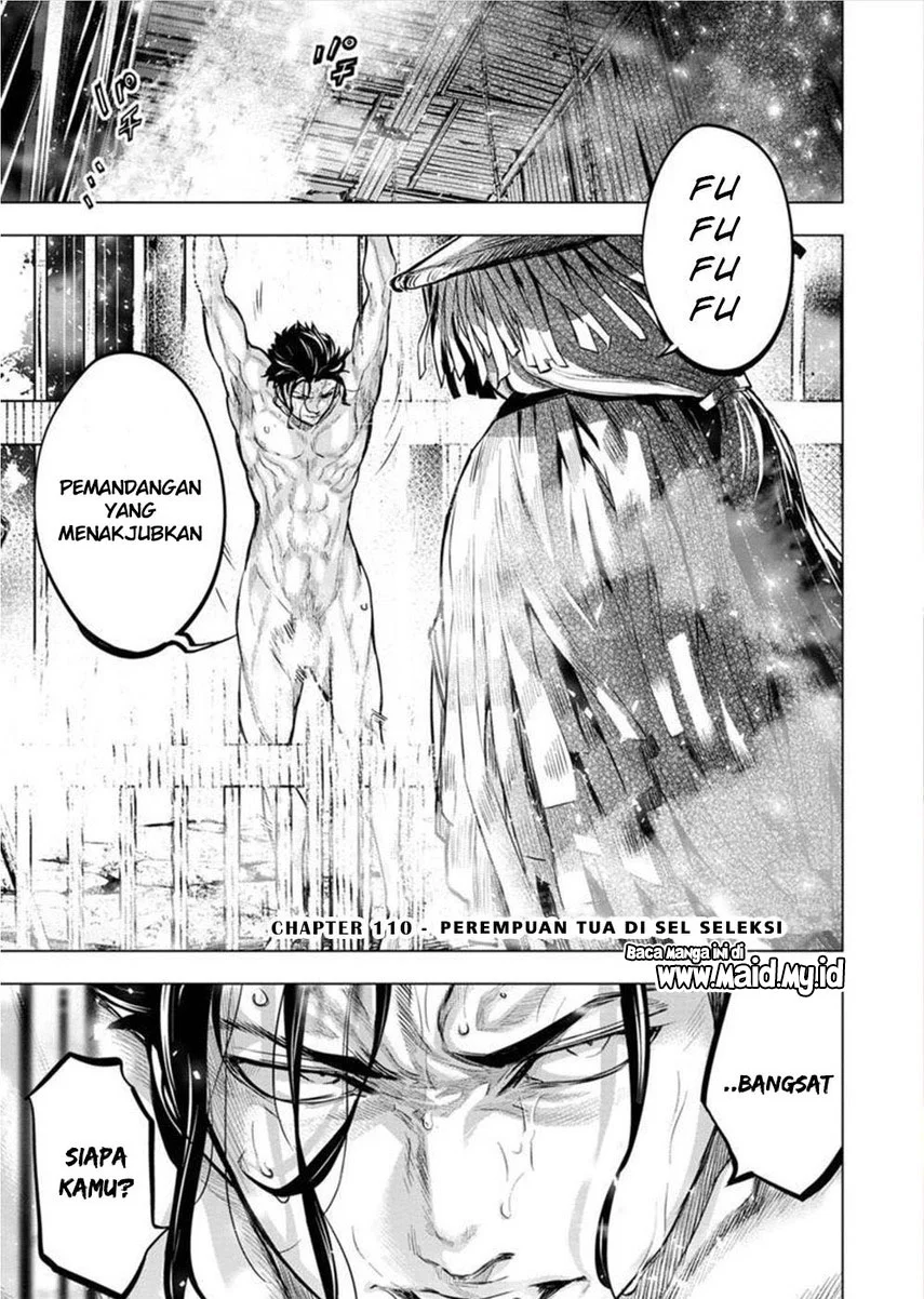 Ingoshima Chapter 110 - halaman 3