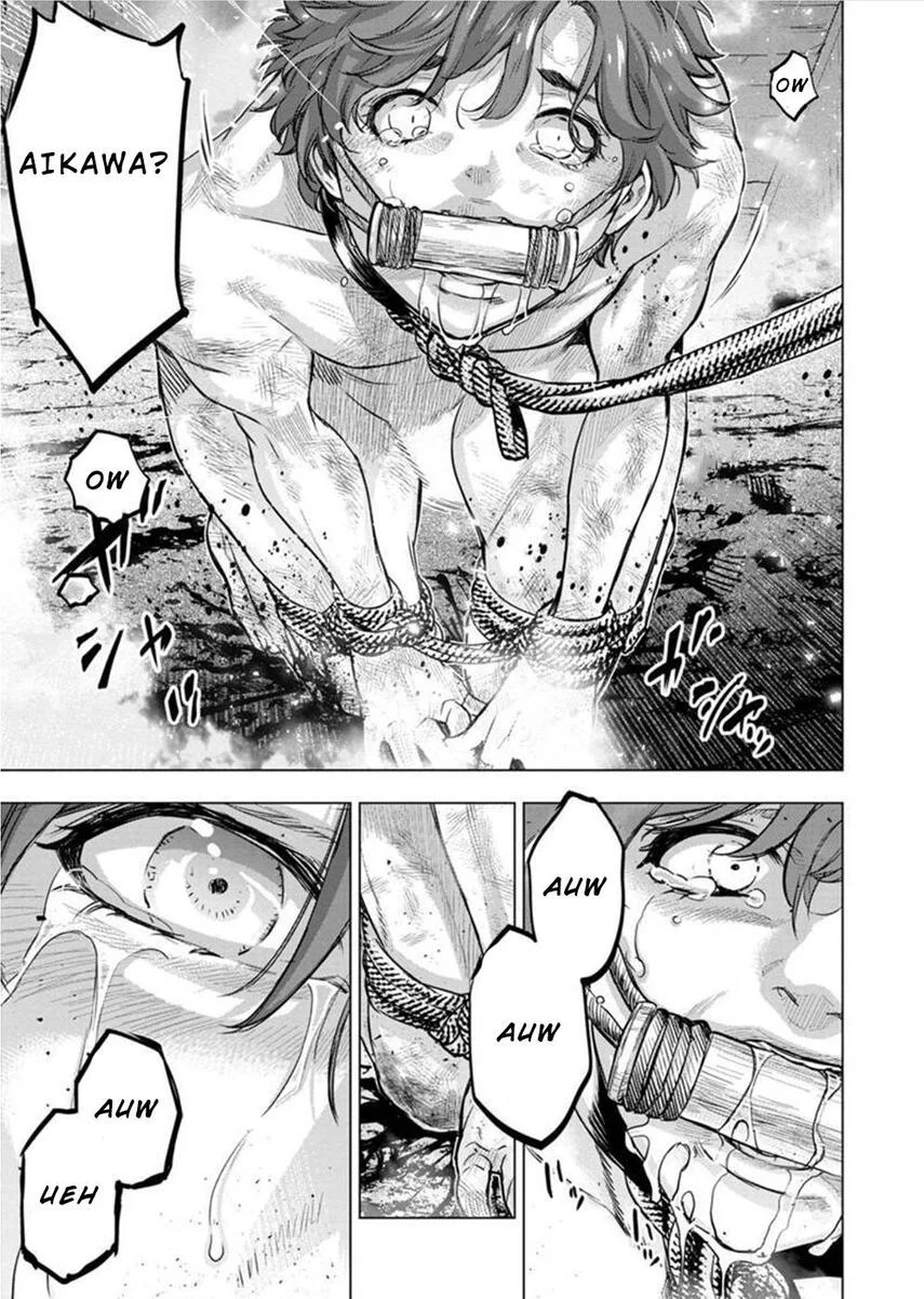 Ingoshima Chapter 110 - halaman 5