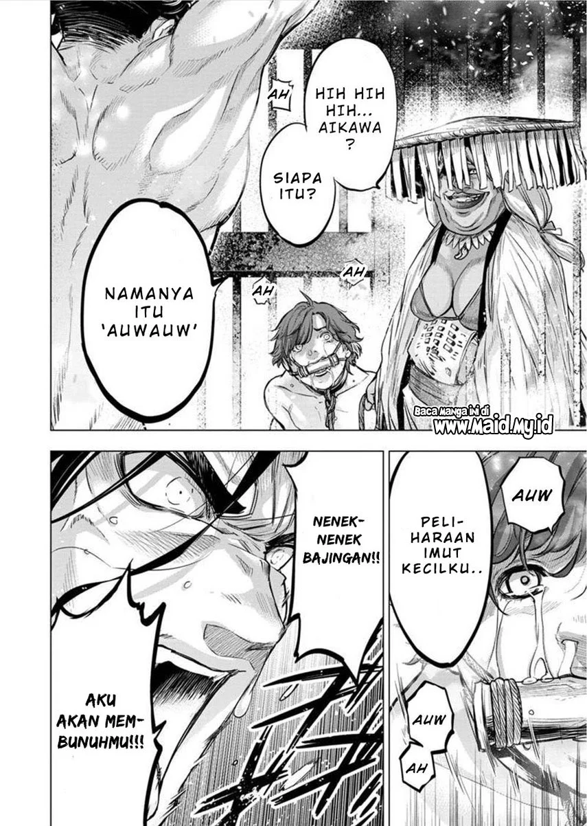 Ingoshima Chapter 110 - halaman 6