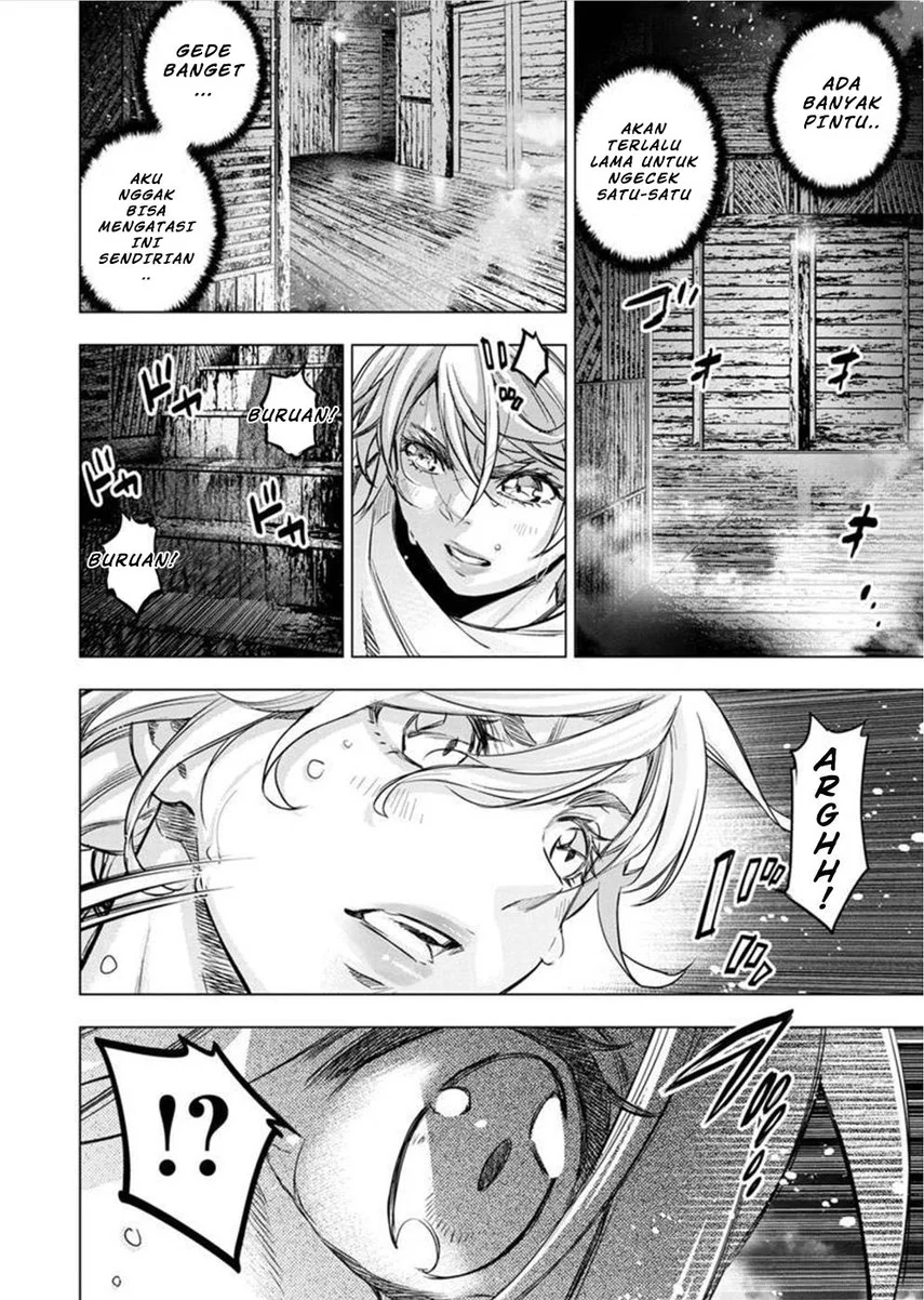Ingoshima Chapter 111 - halaman 8