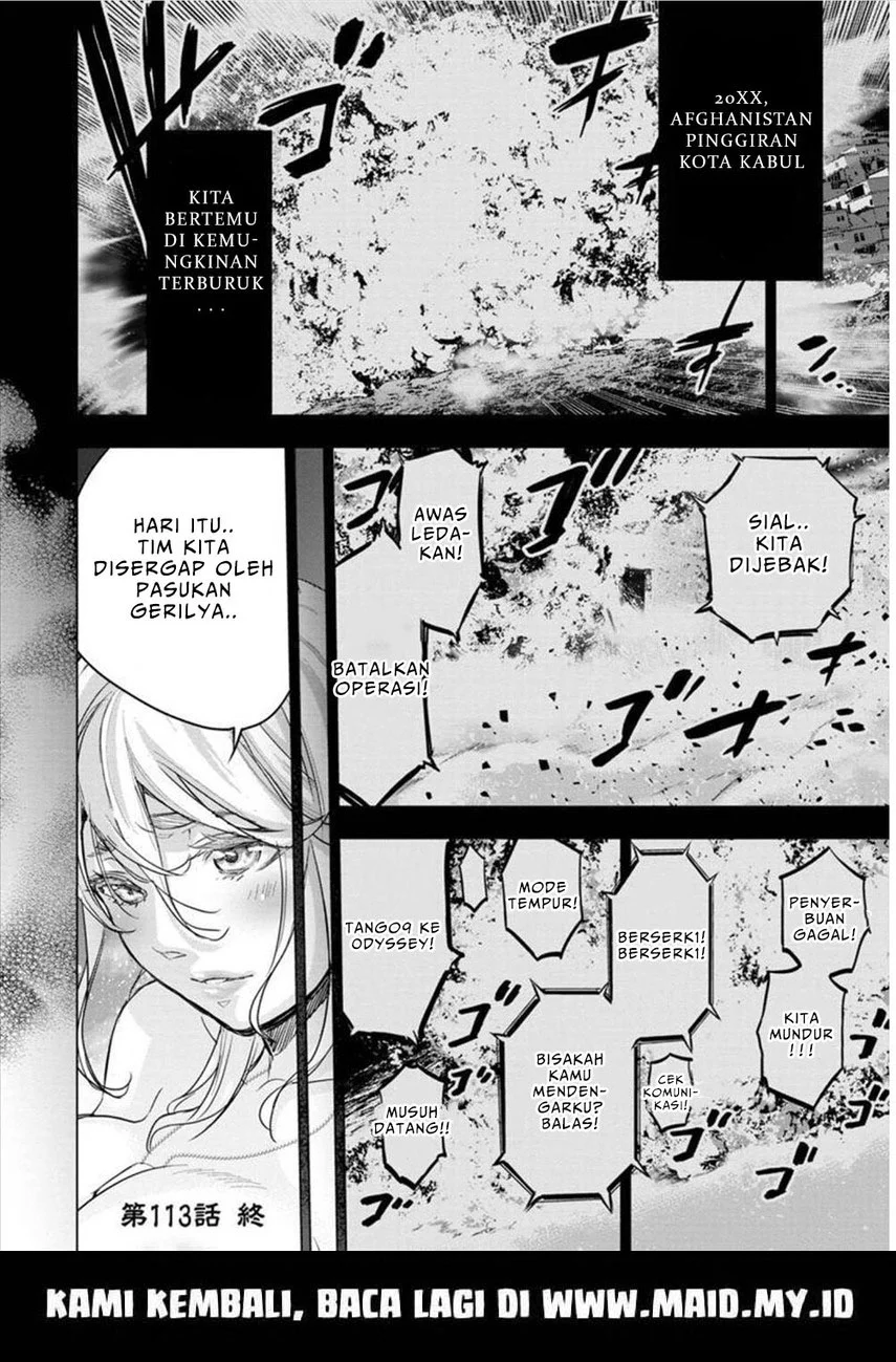 Ingoshima Chapter 113 - halaman 13