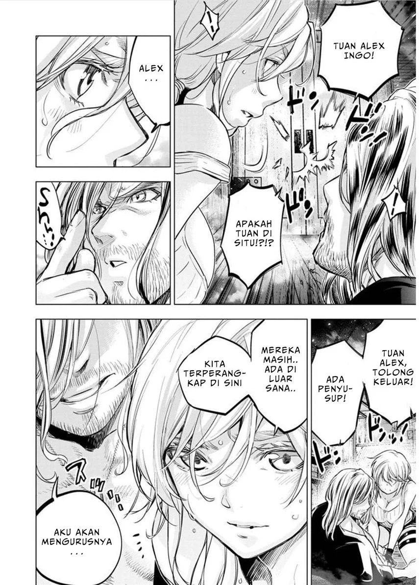 Ingoshima Chapter 113 - halaman 5