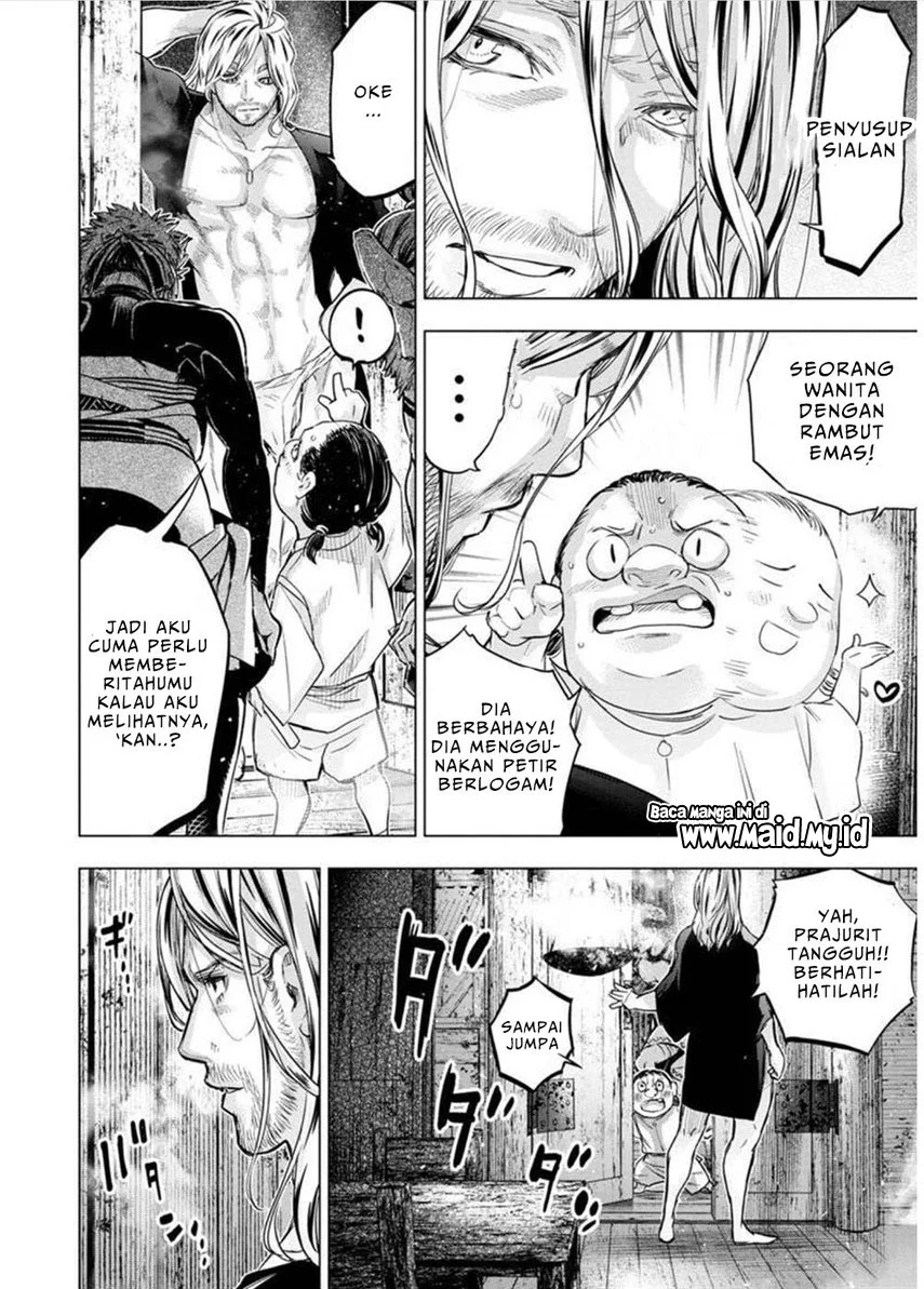 Ingoshima Chapter 113 - halaman 7