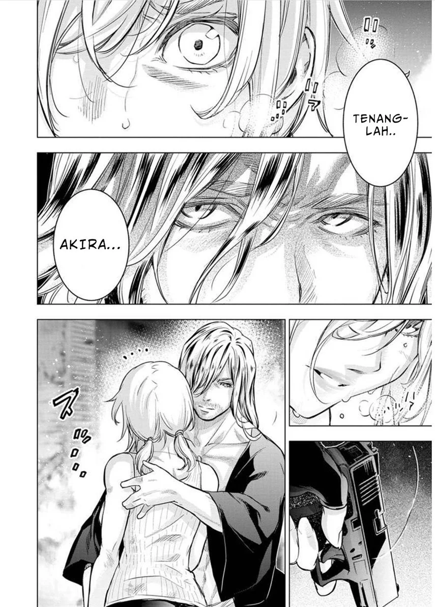 Ingoshima Chapter 113 - halaman 9