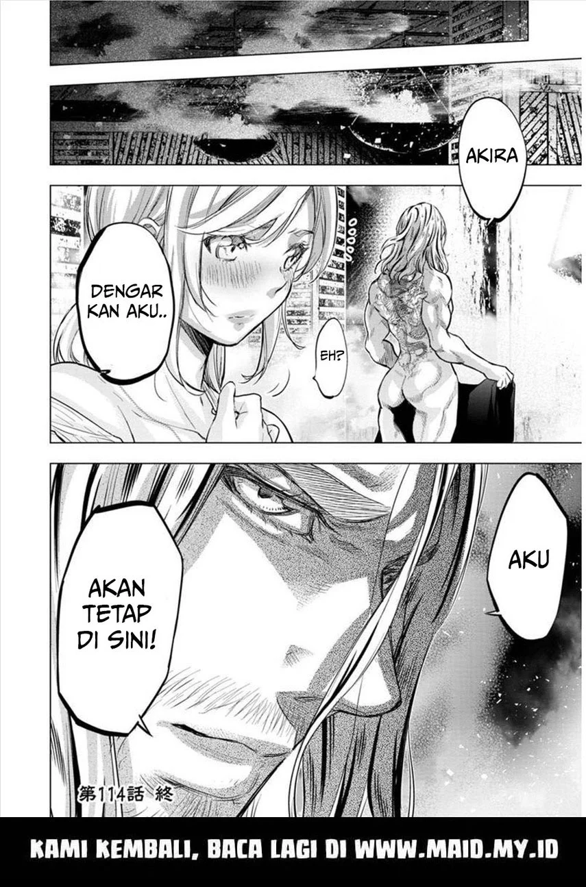 Ingoshima Chapter 114 - halaman 12