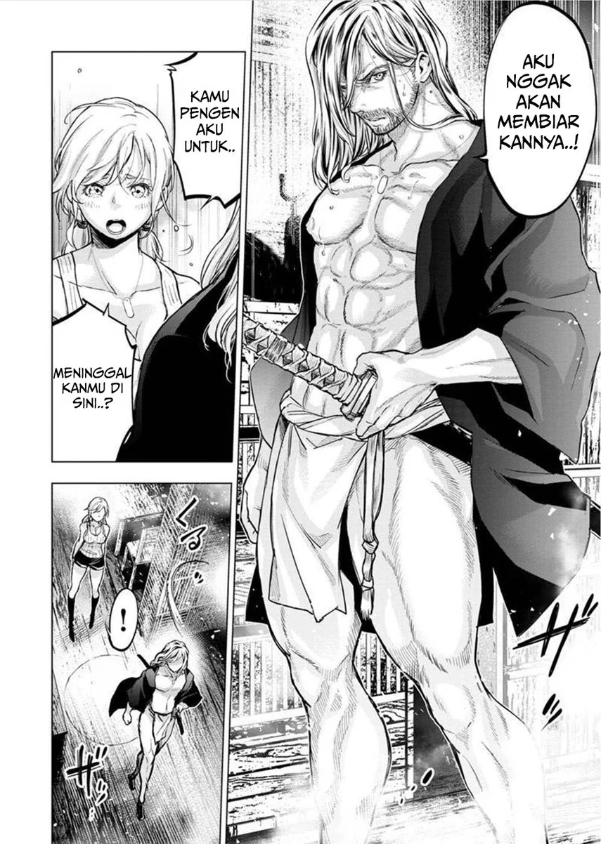Ingoshima Chapter 115 - halaman 10