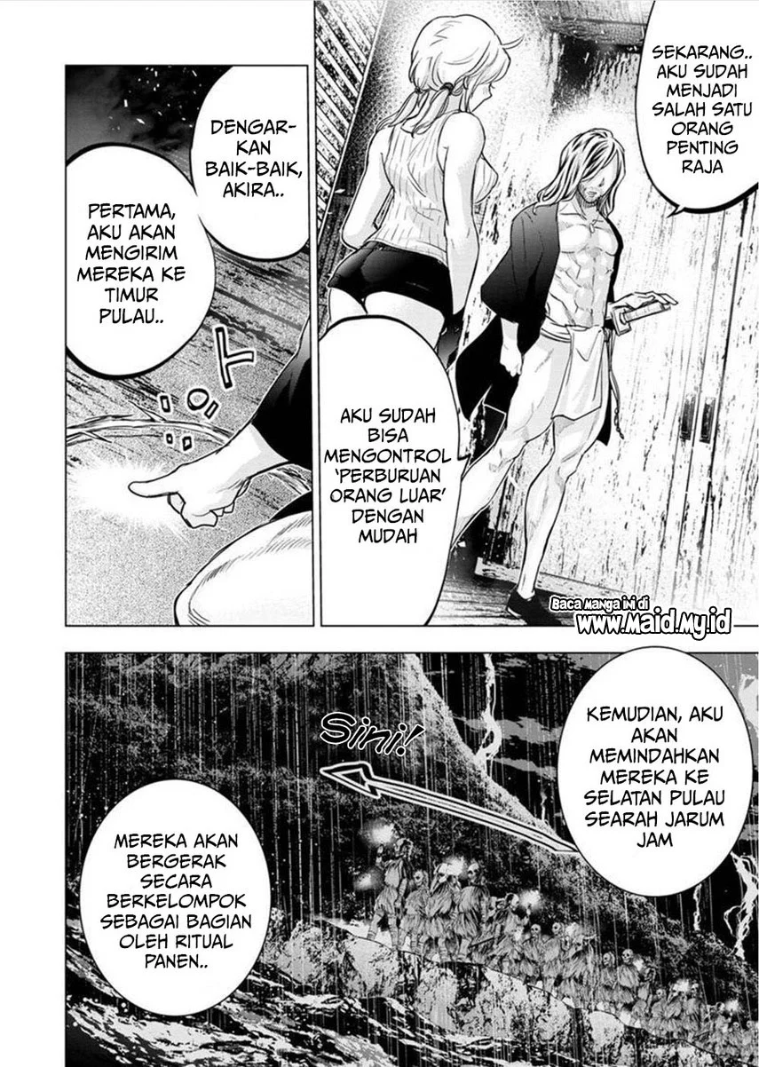 Ingoshima Chapter 115 - halaman 12