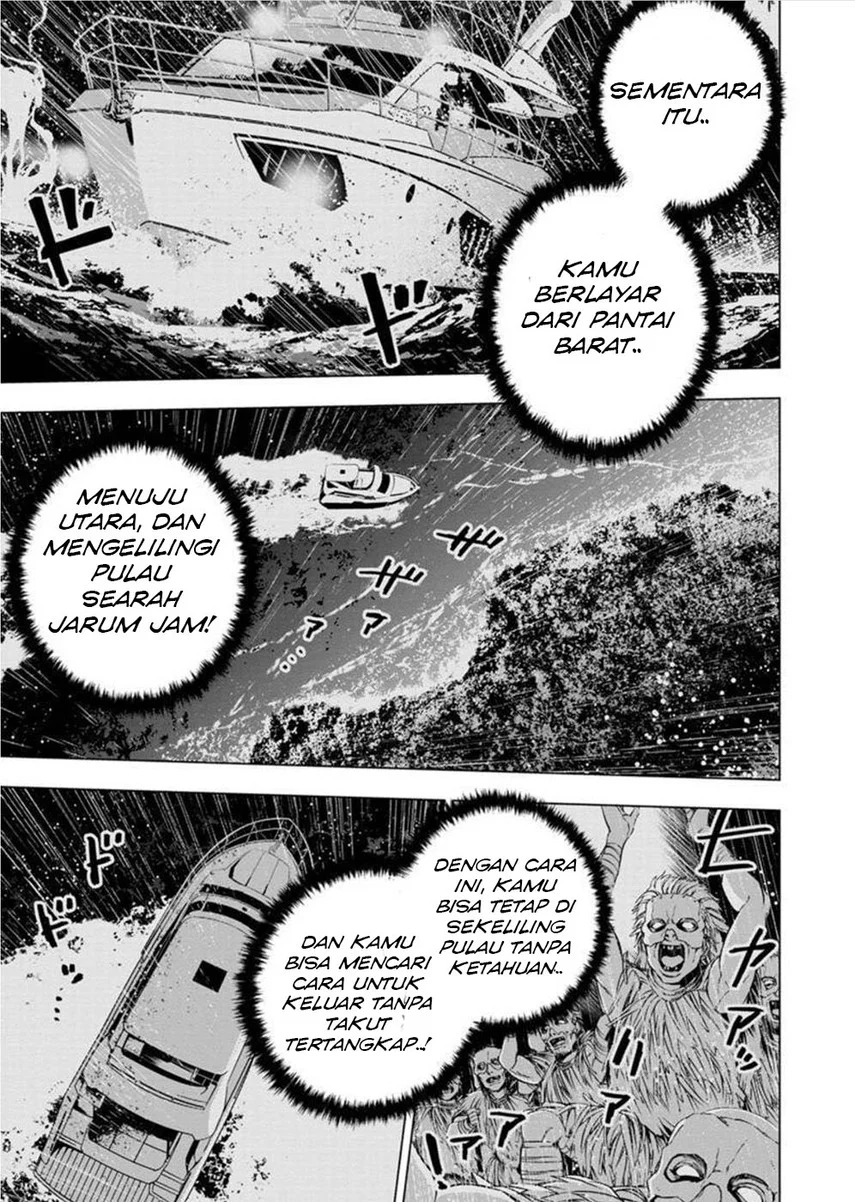 Ingoshima Chapter 115 - halaman 13