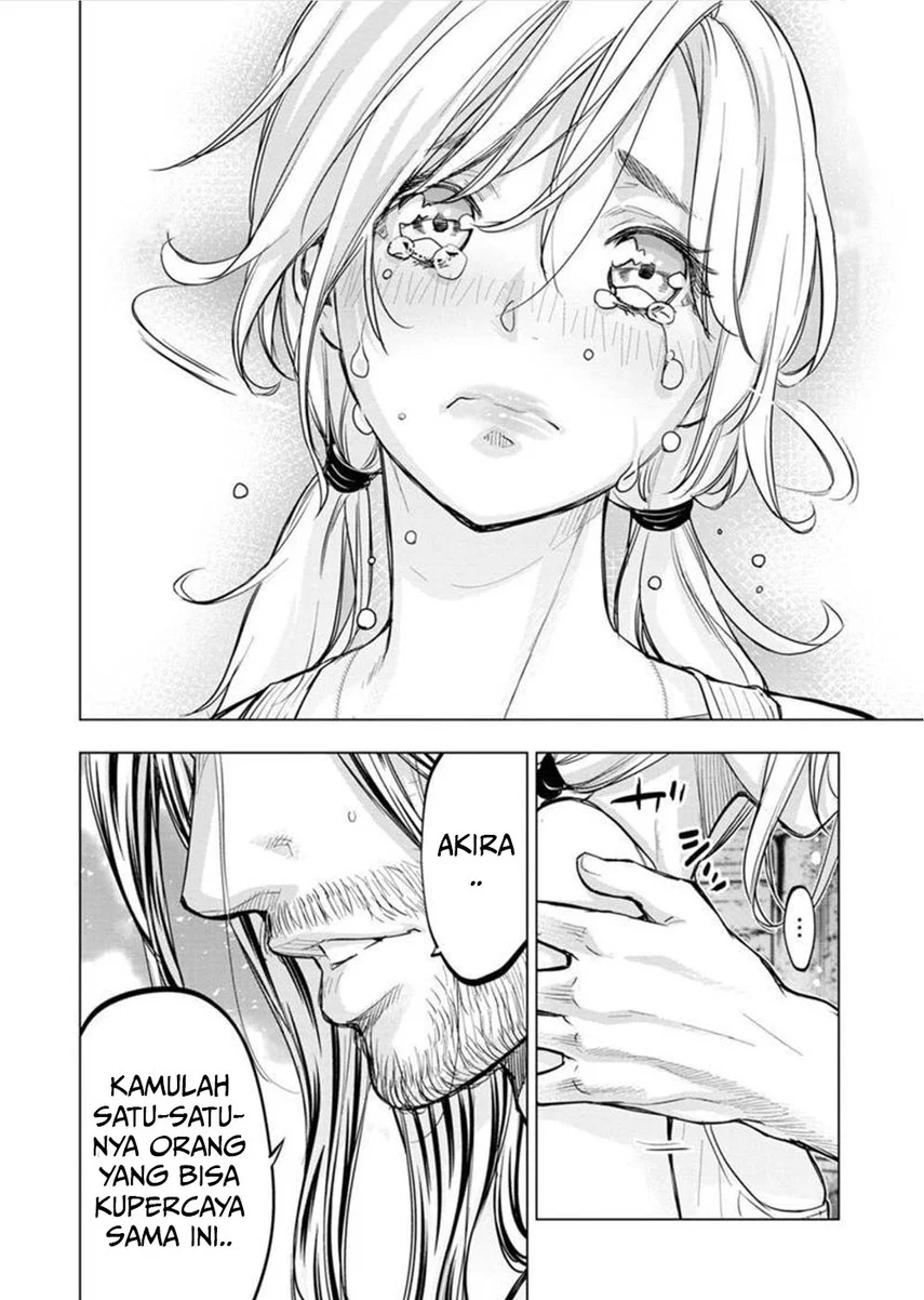 Ingoshima Chapter 115 - halaman 14