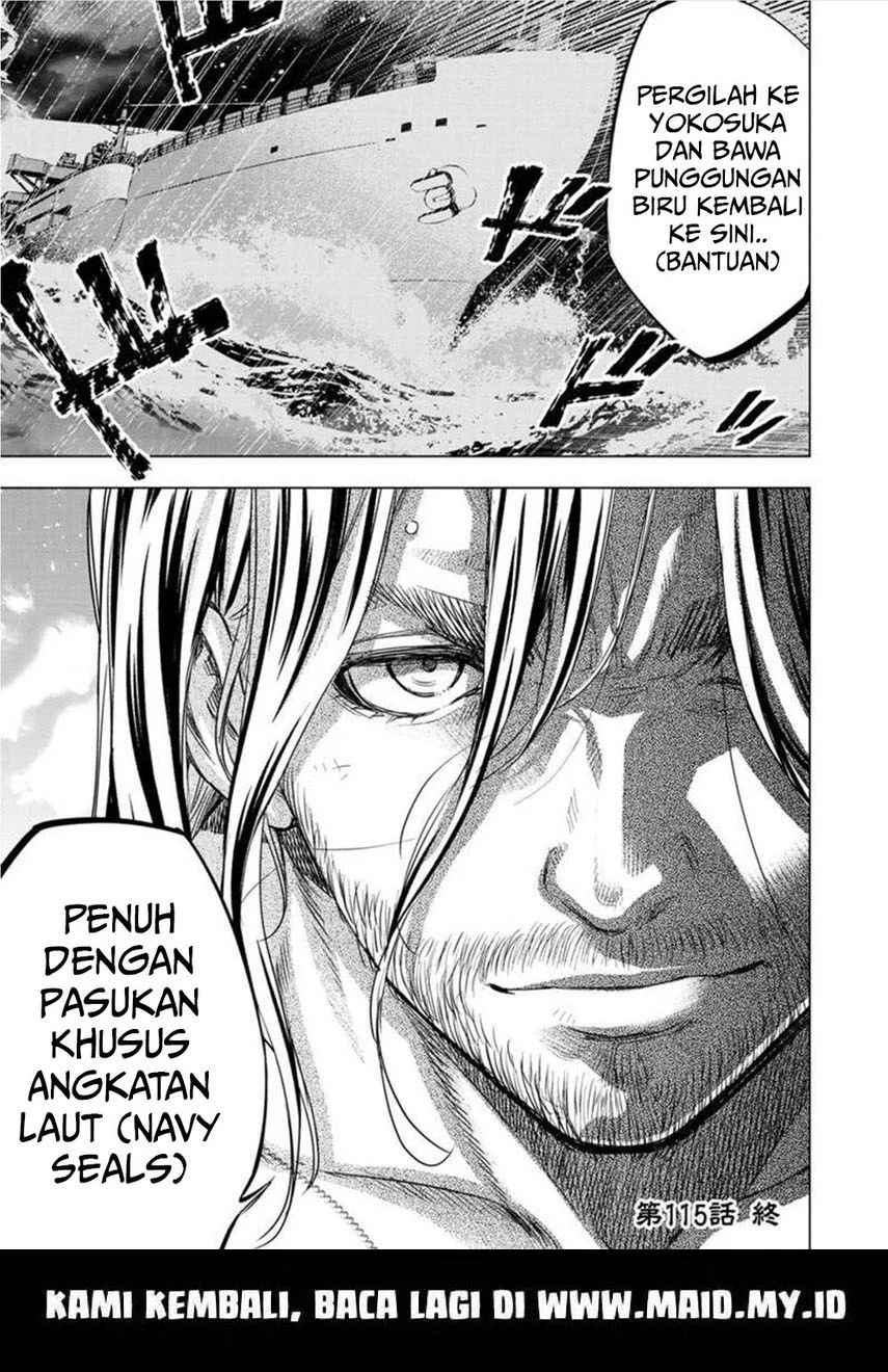 Ingoshima Chapter 115 - halaman 15