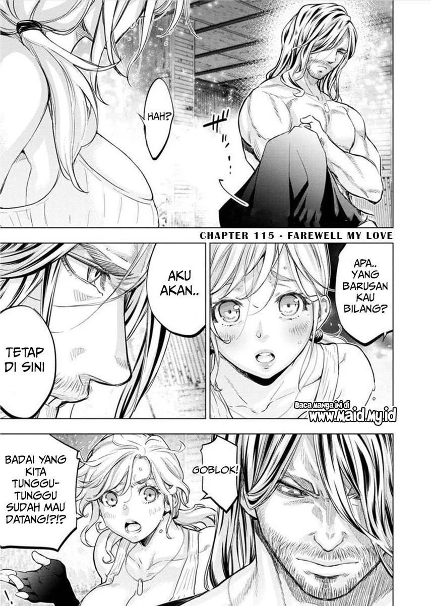 Ingoshima Chapter 115 - halaman 3
