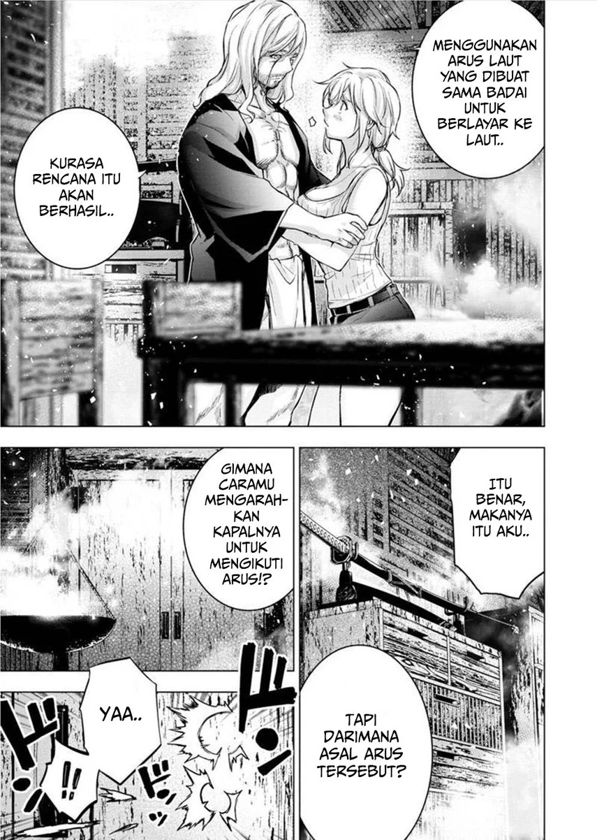 Ingoshima Chapter 115 - halaman 5