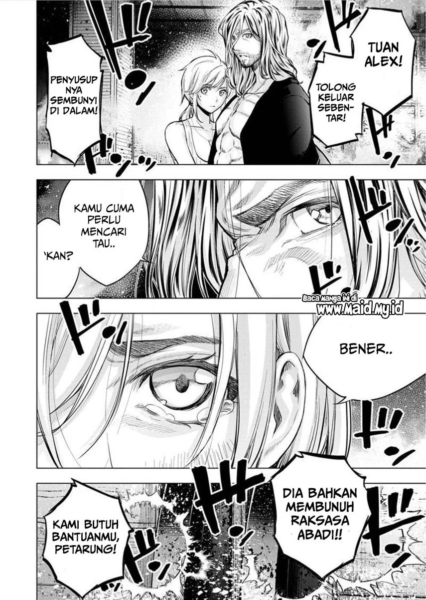 Ingoshima Chapter 115 - halaman 6