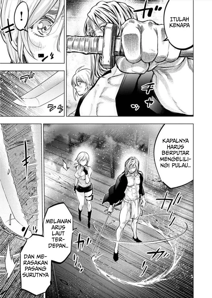 Ingoshima Chapter 115 - halaman 7