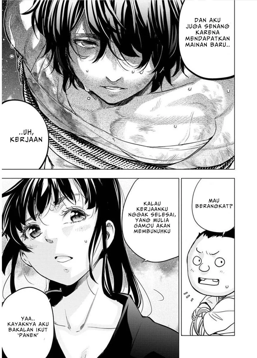 Ingoshima Chapter 116 - halaman 11