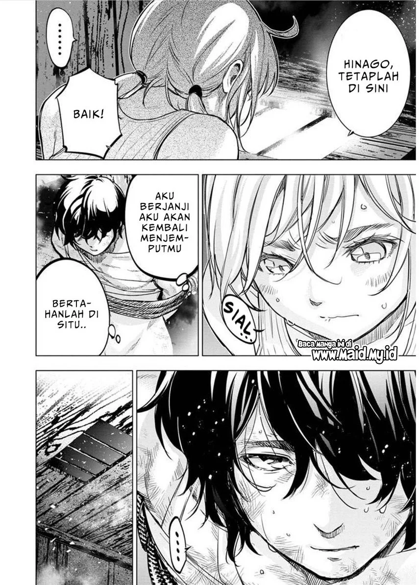 Ingoshima Chapter 116 - halaman 12