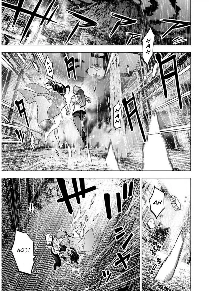Ingoshima Chapter 116 - halaman 13
