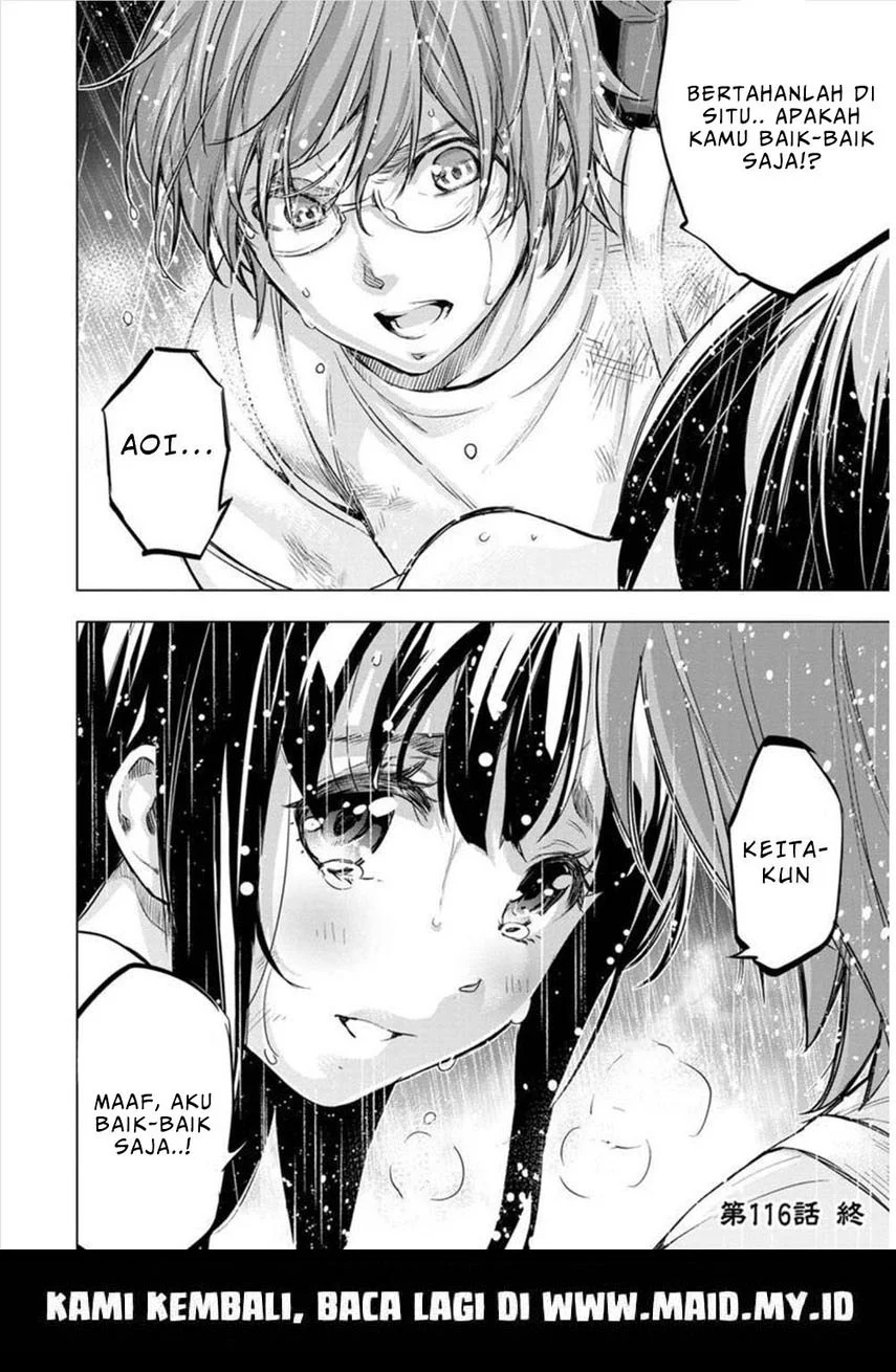Ingoshima Chapter 116 - halaman 14