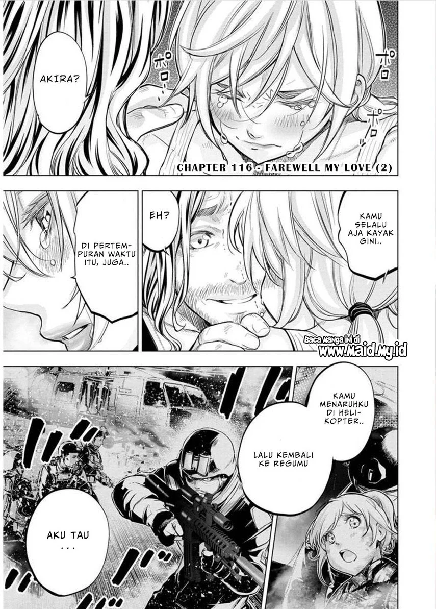 Ingoshima Chapter 116 - halaman 3
