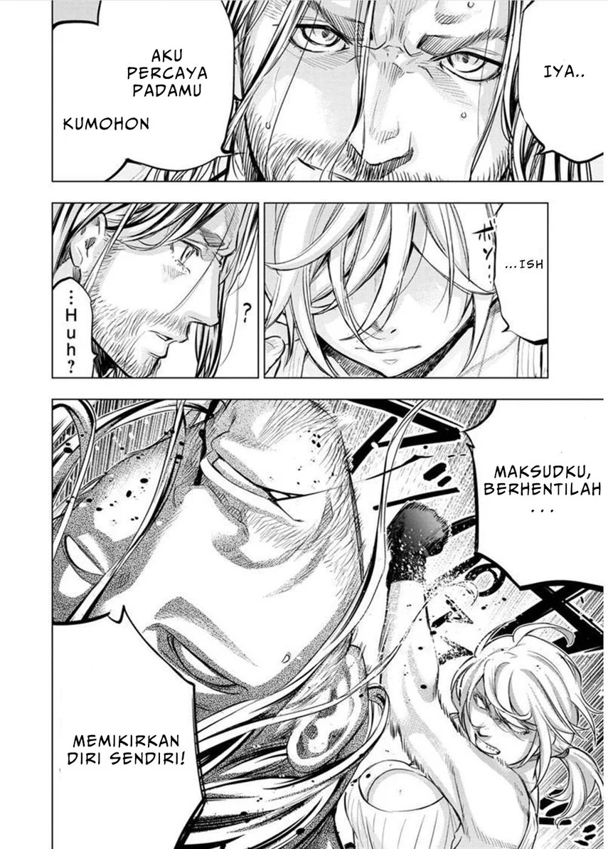 Ingoshima Chapter 116 - halaman 4