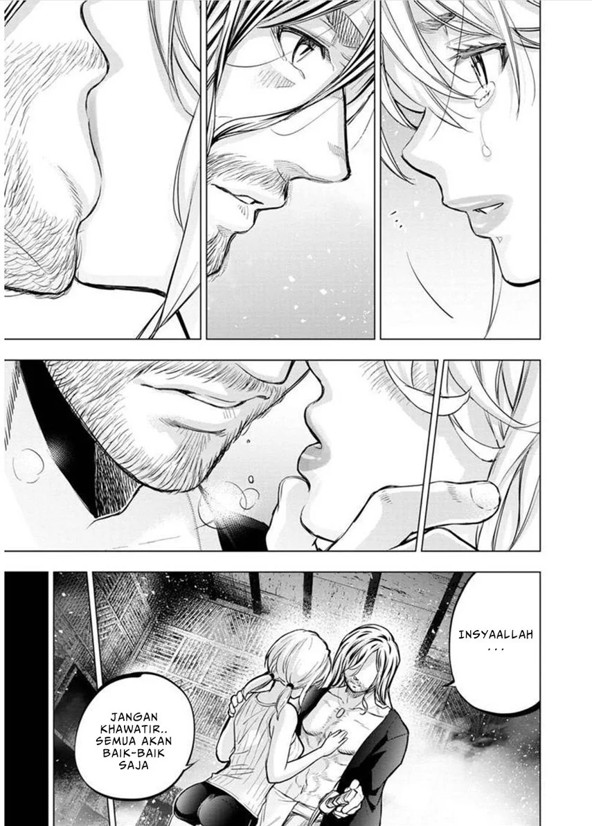 Ingoshima Chapter 116 - halaman 7